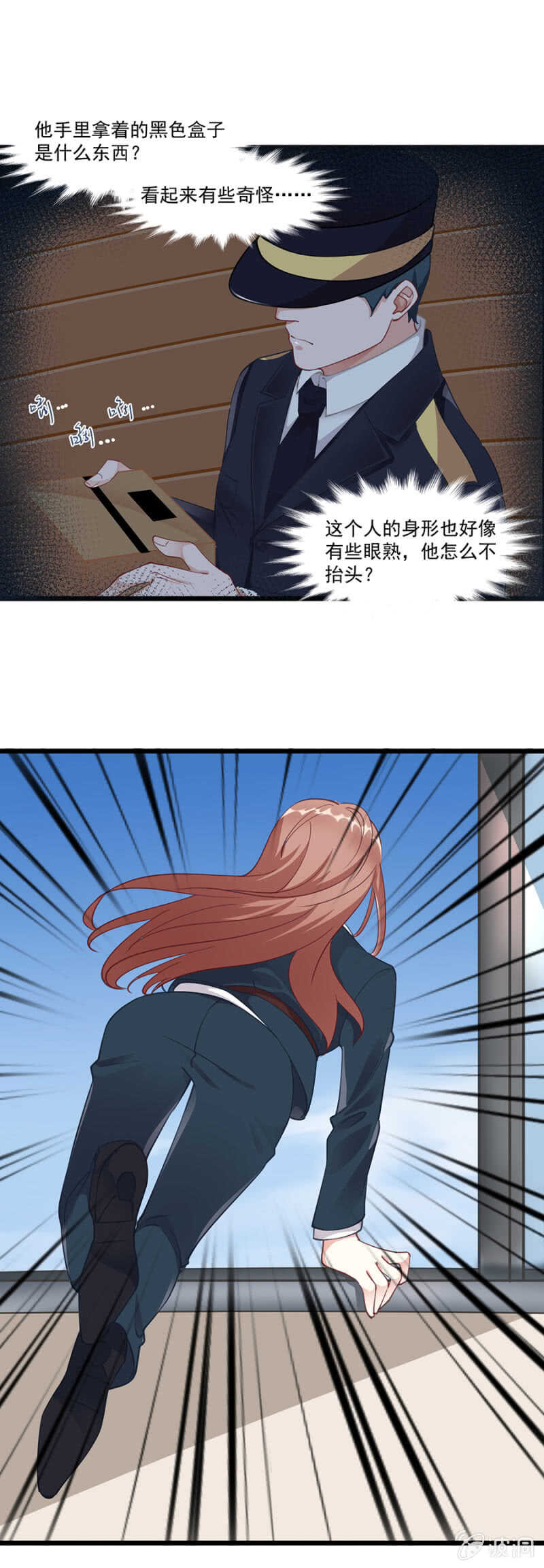 东部码头14