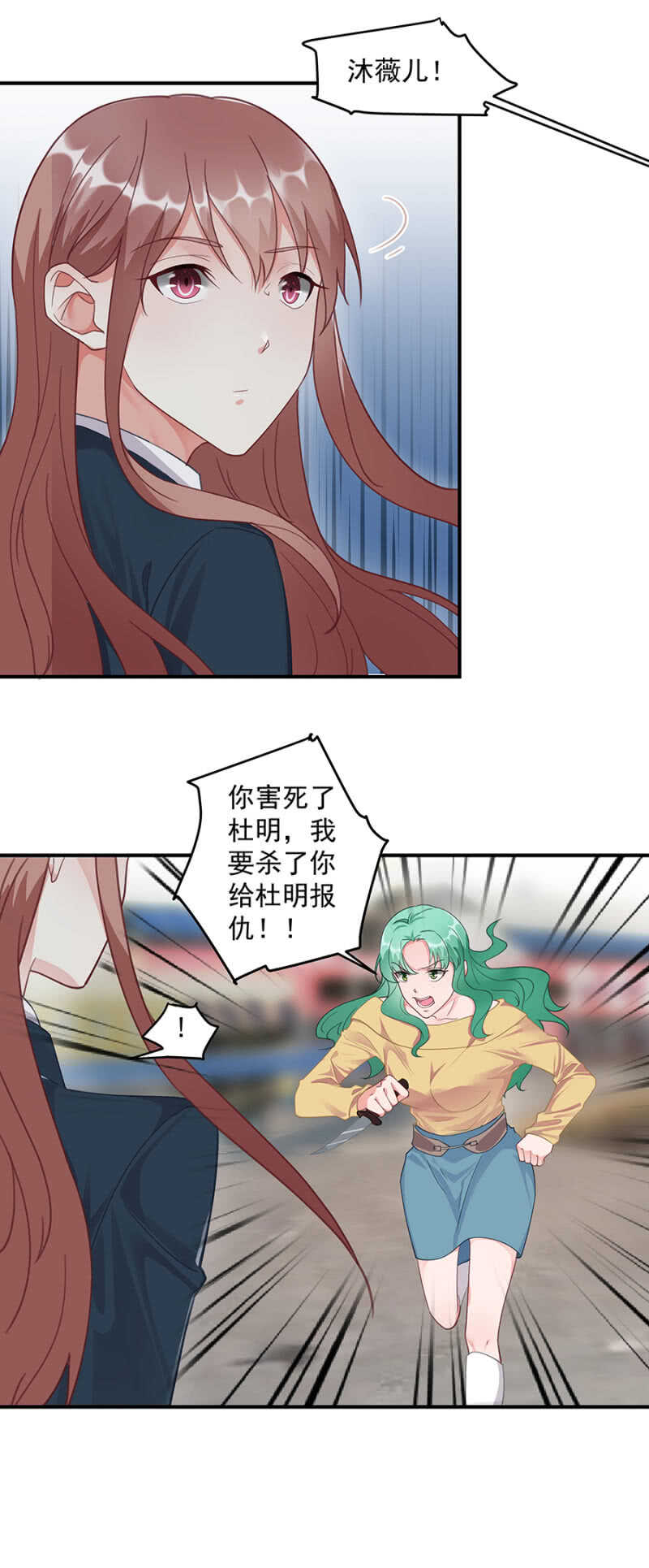 U盘的秘密13