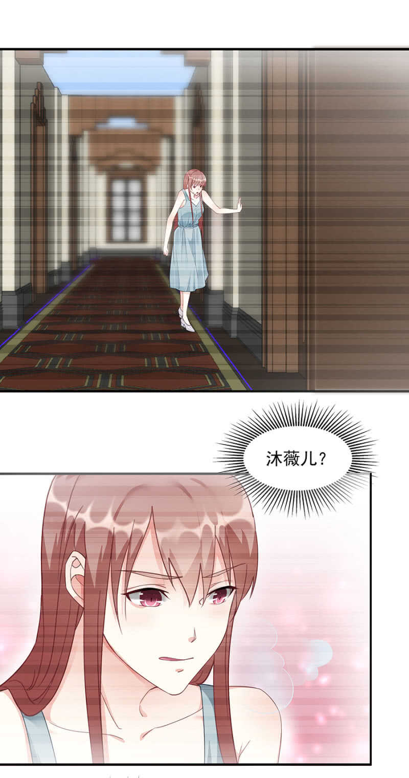 U盘的秘密3