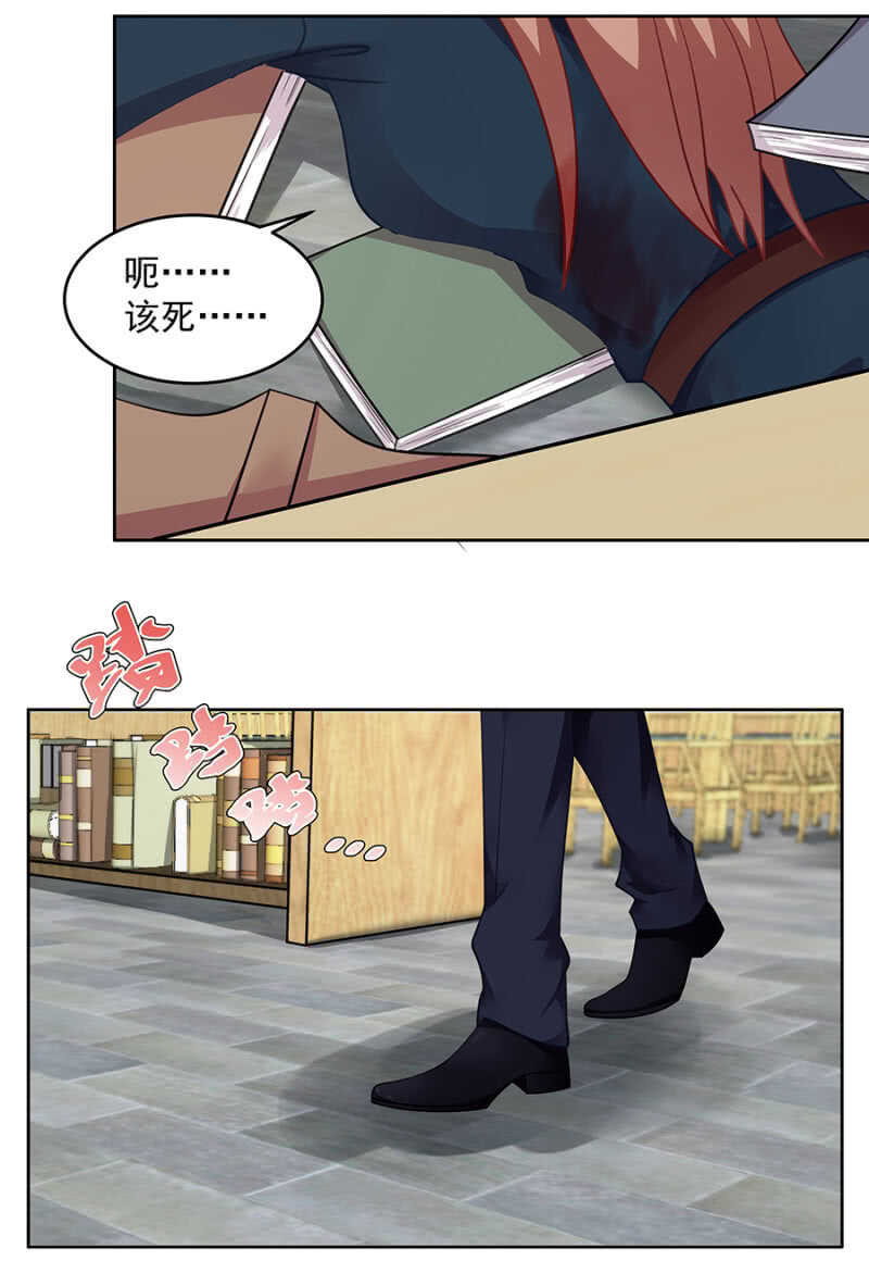 幕后主使15