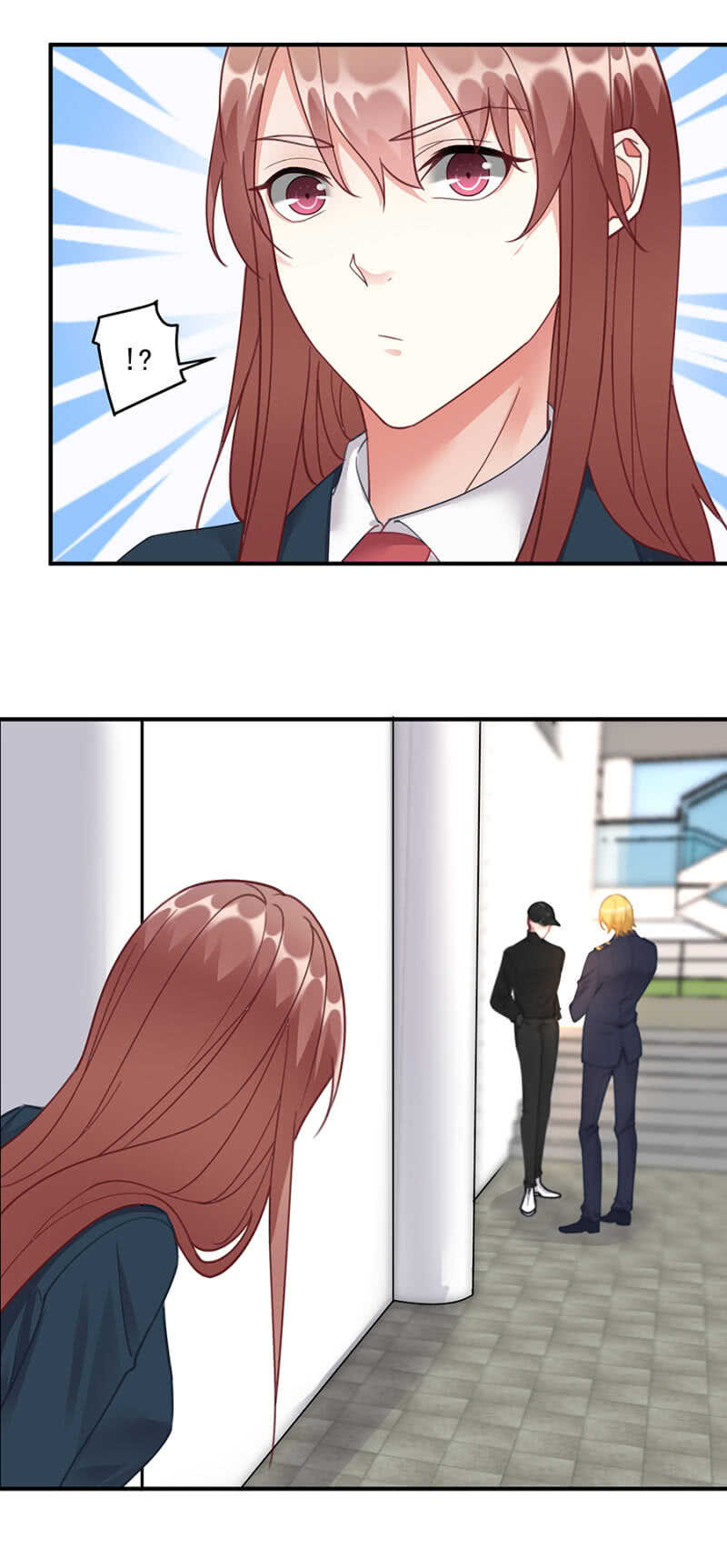 引起混乱2