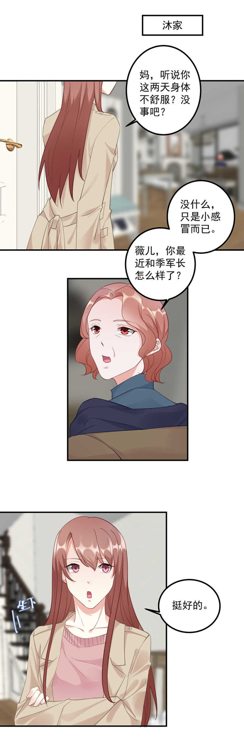 白虎玉佩10