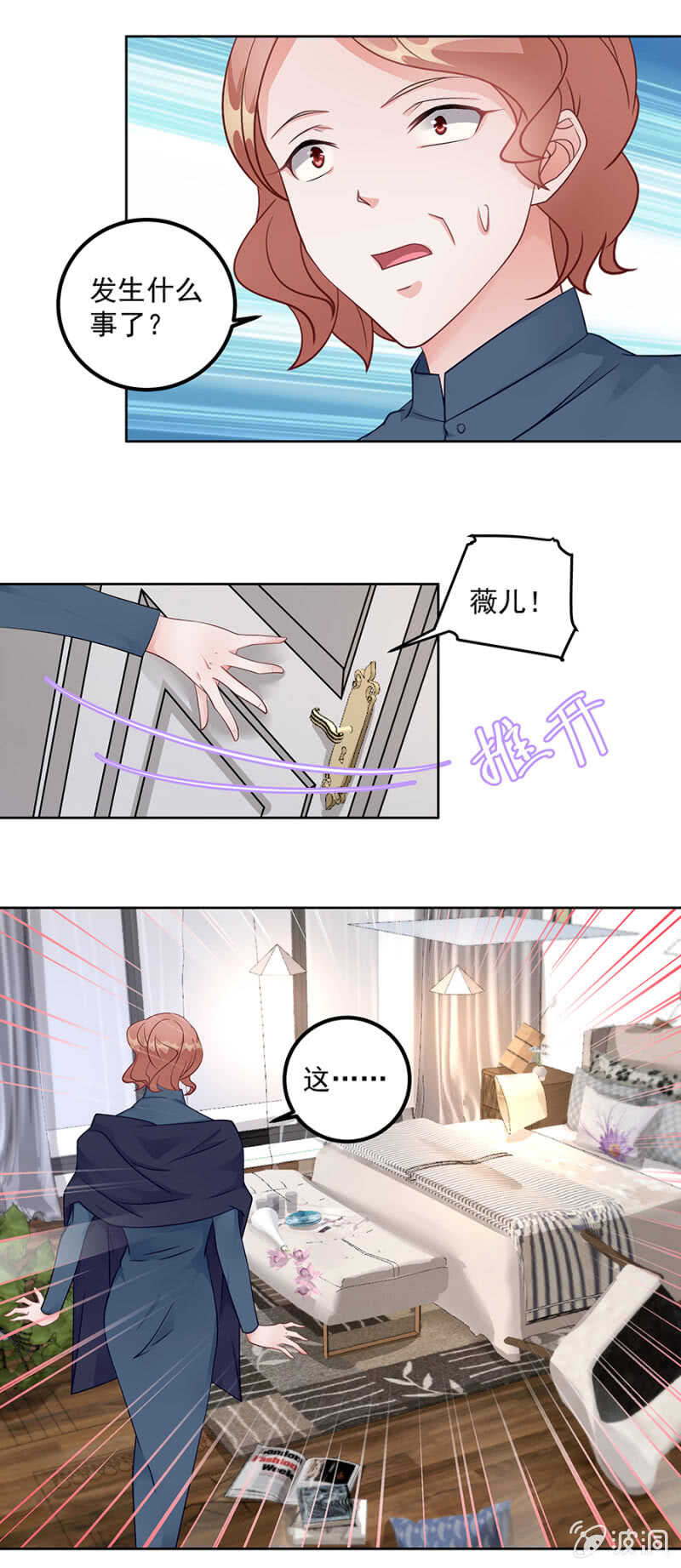 白虎玉佩16