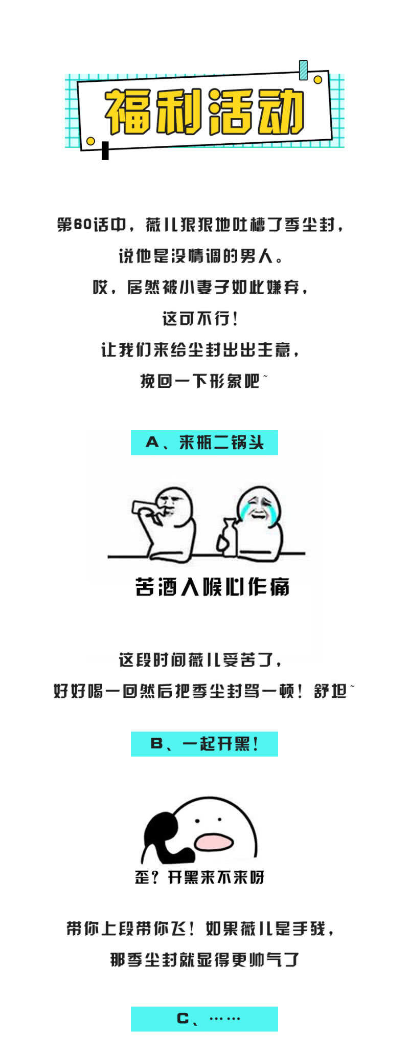 白虎玉佩17