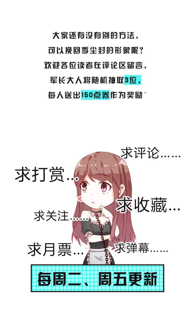 白虎玉佩18