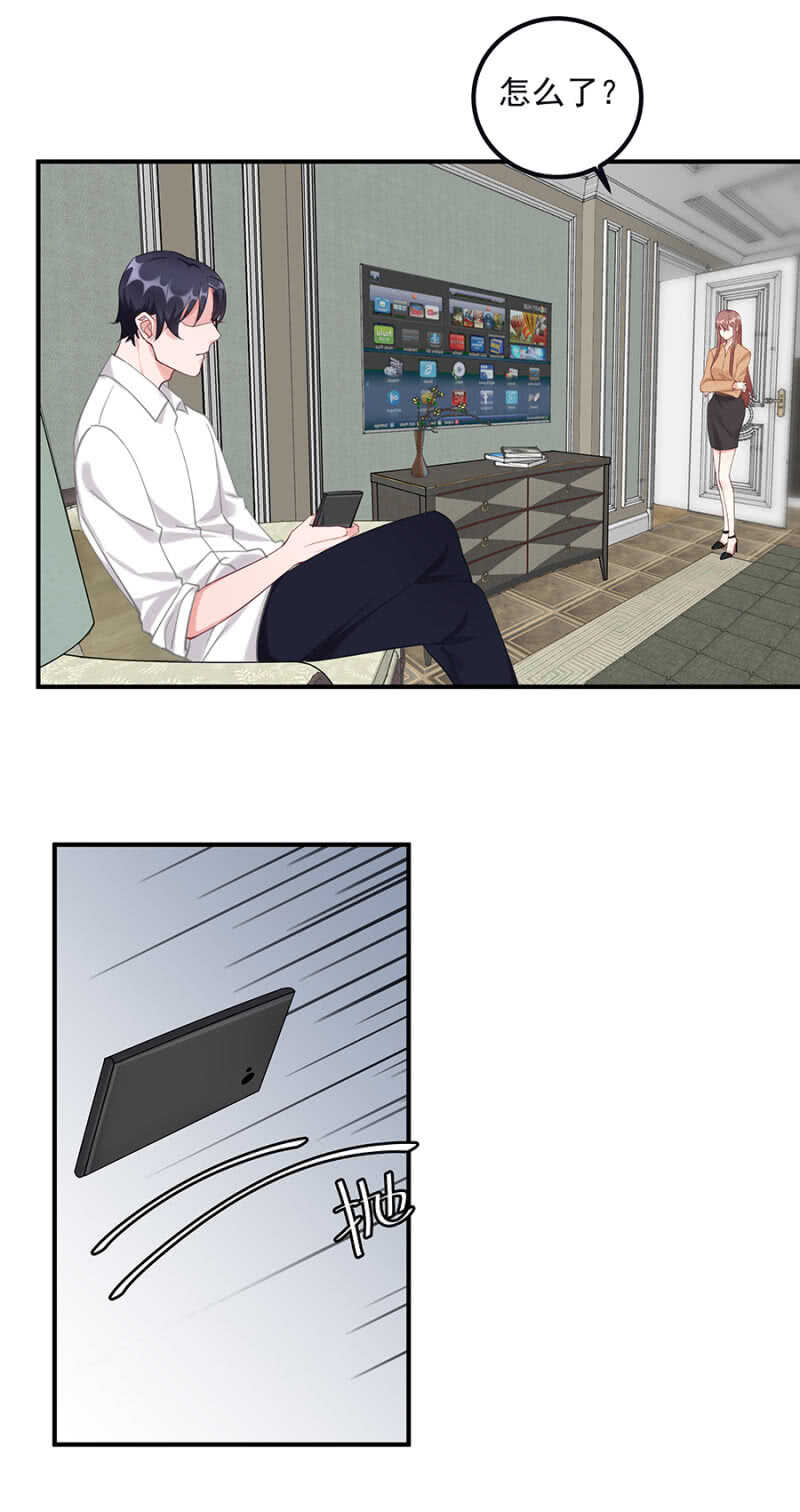 我要检查10