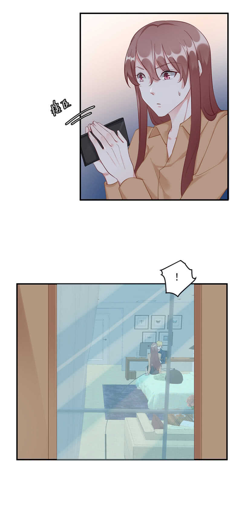 我要检查11