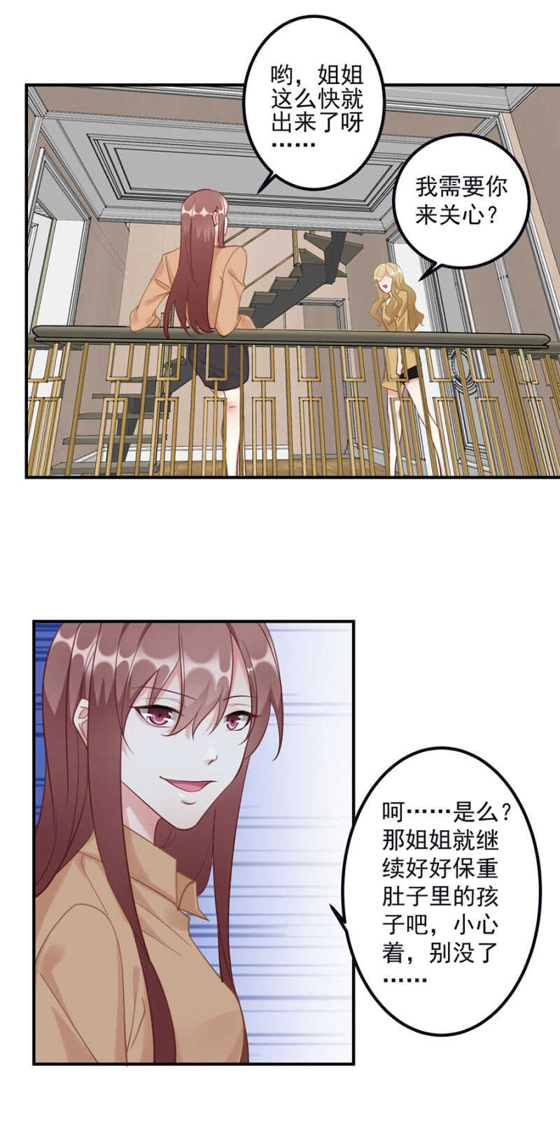 可能是个鸿门宴1