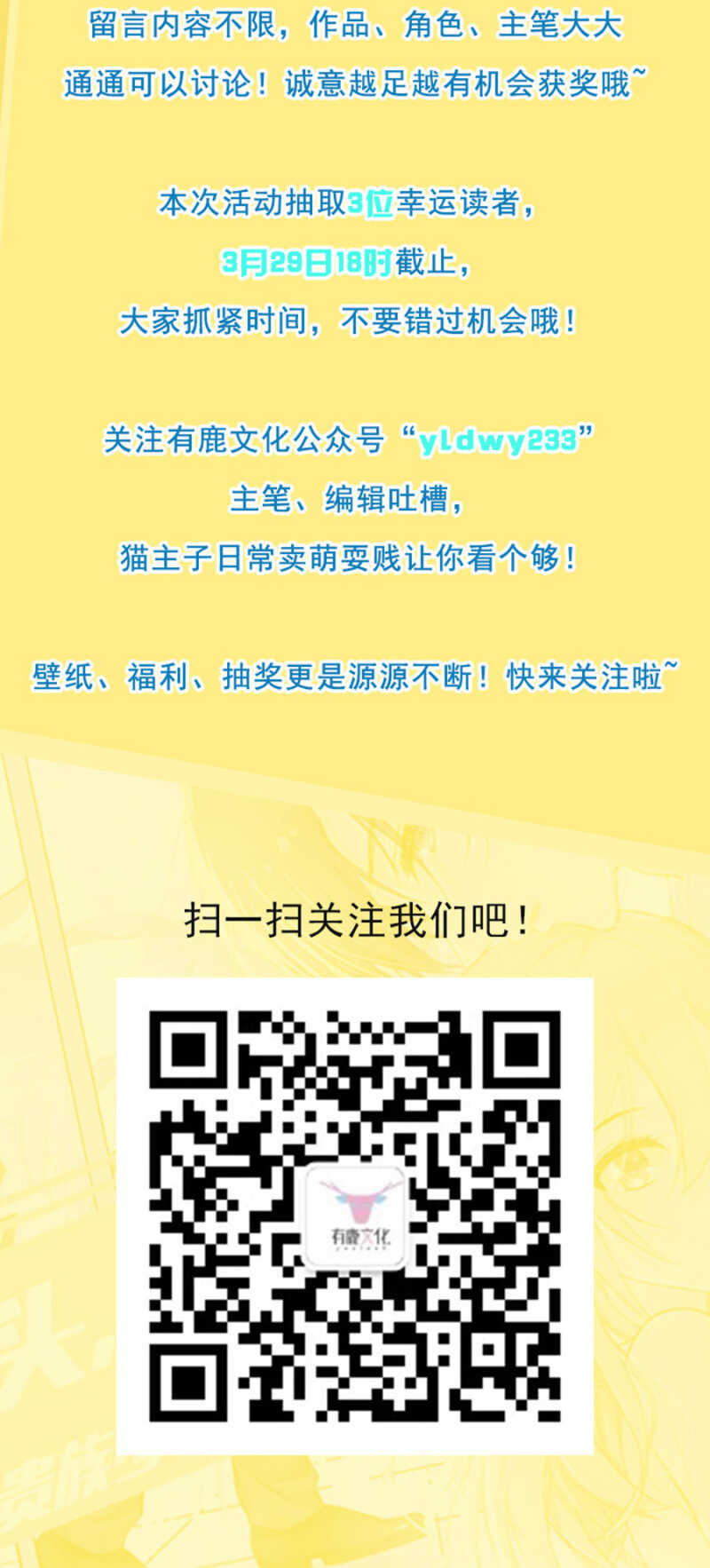你演够了吗18
