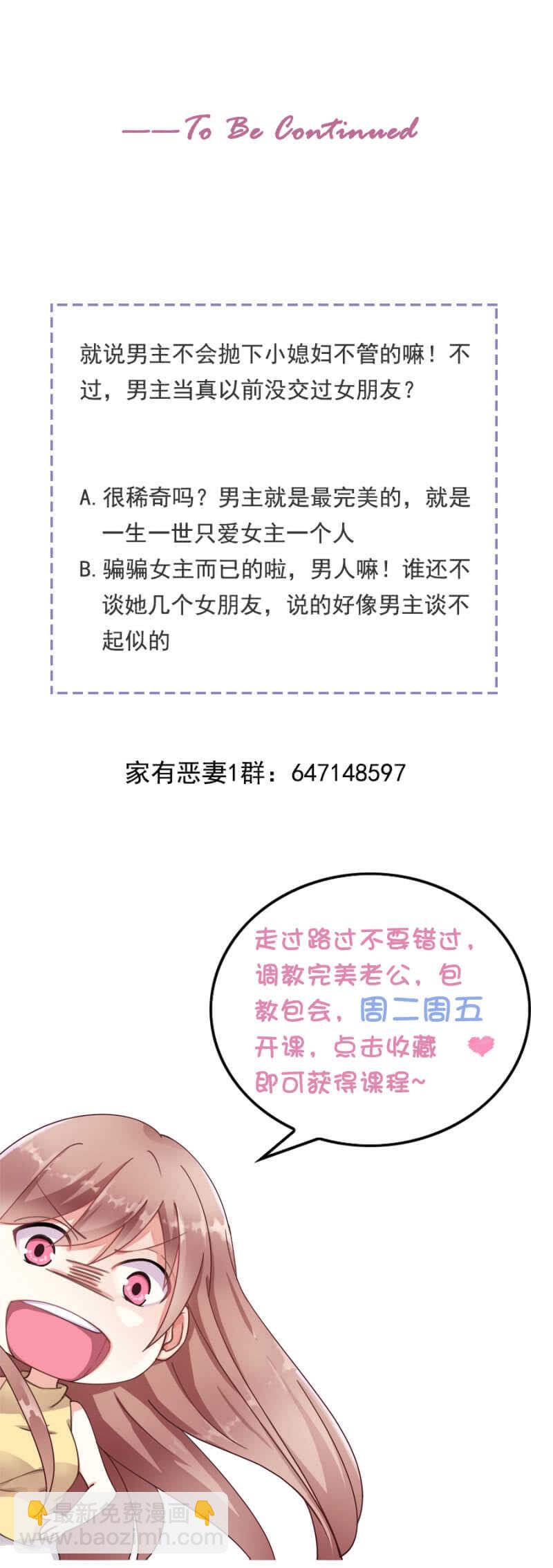 是我误会了15