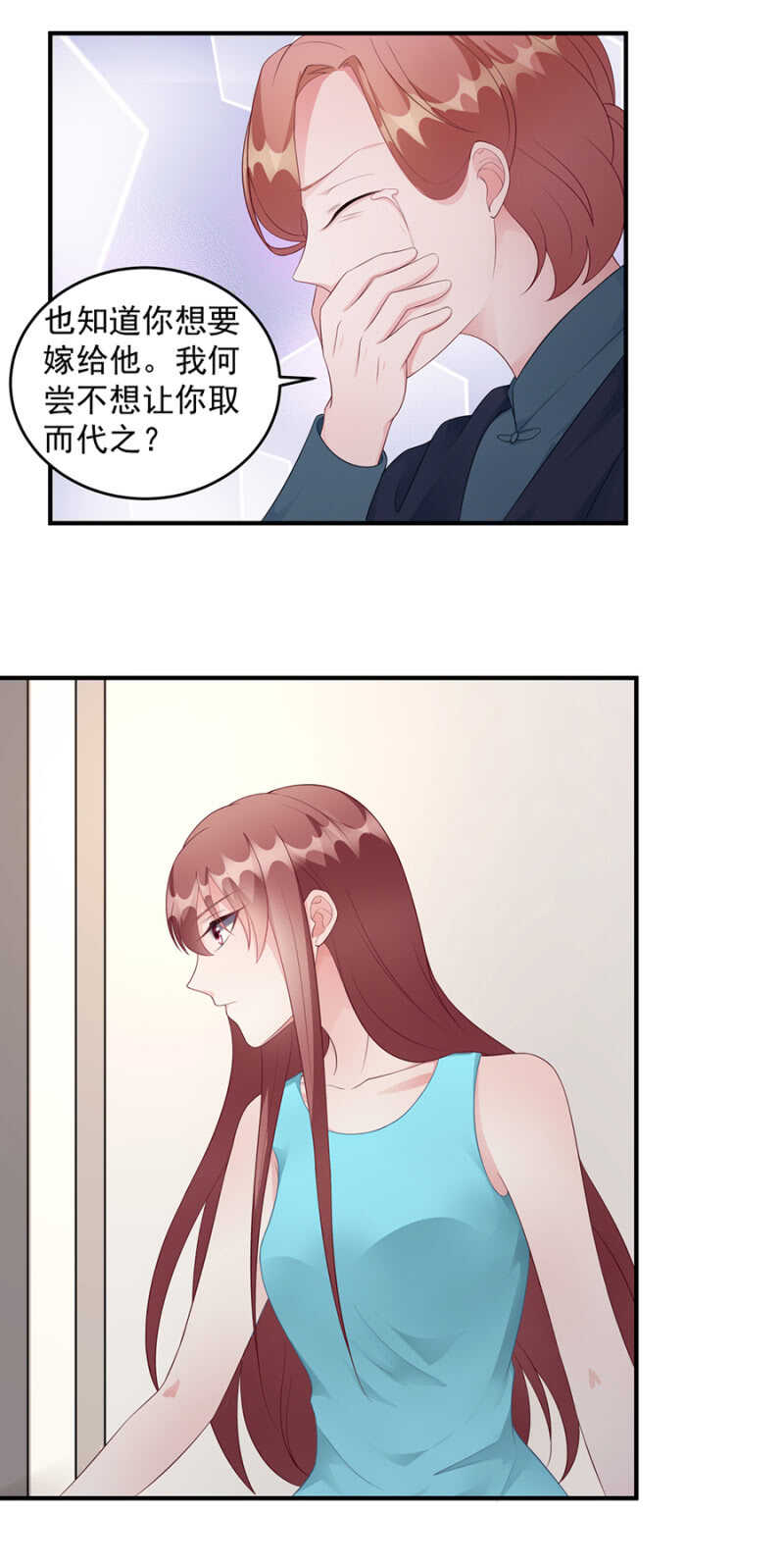 神秘的男人14