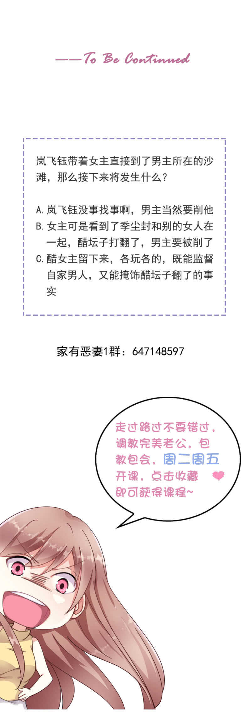 海边度假？15