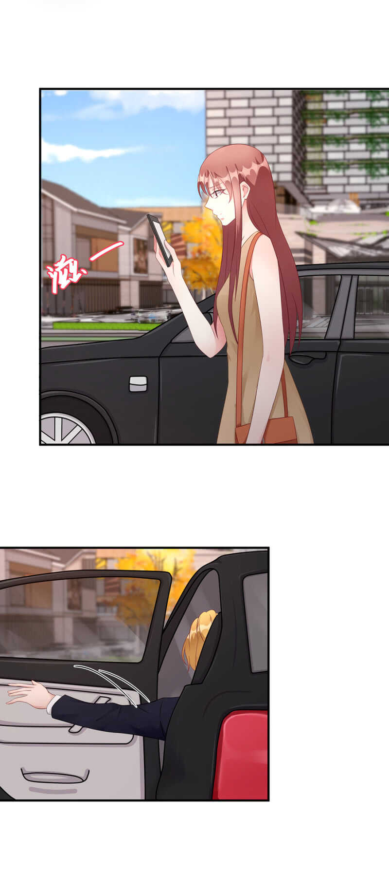 海边度假？2
