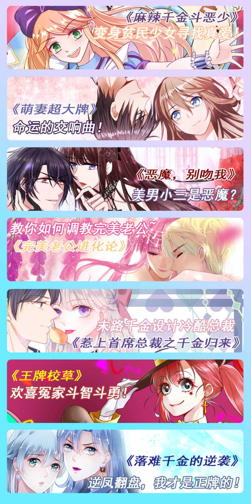 怀疑15