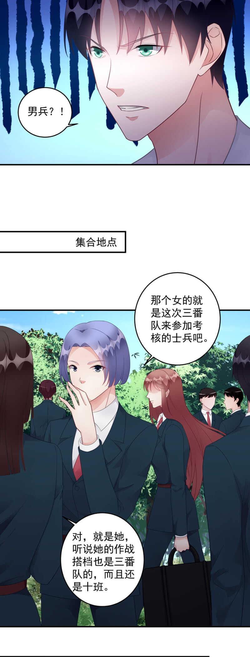 怀疑5