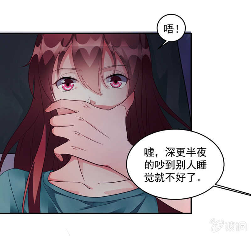 军长失踪4