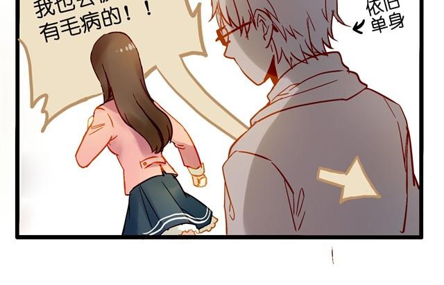为什么我能看到这些东西！17