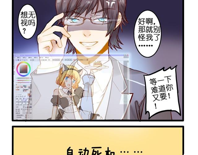 没有保存啊！11