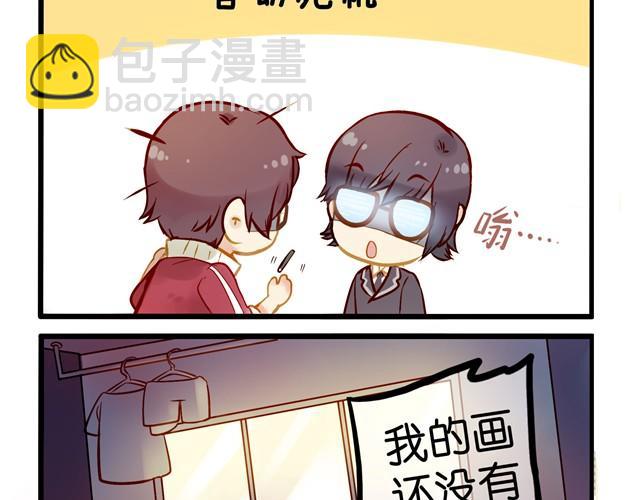 没有保存啊！12