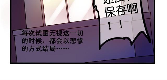 没有保存啊！13