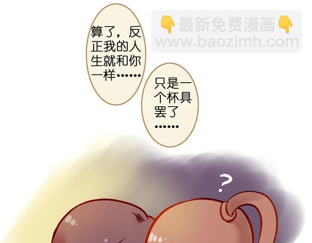 没有保存啊！15