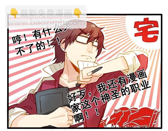 没有保存啊！2