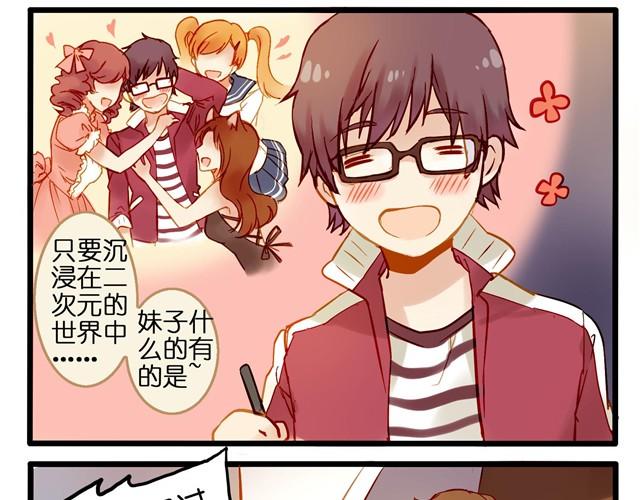 没有保存啊！3