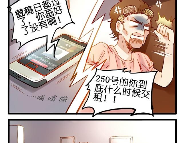 没有保存啊！4