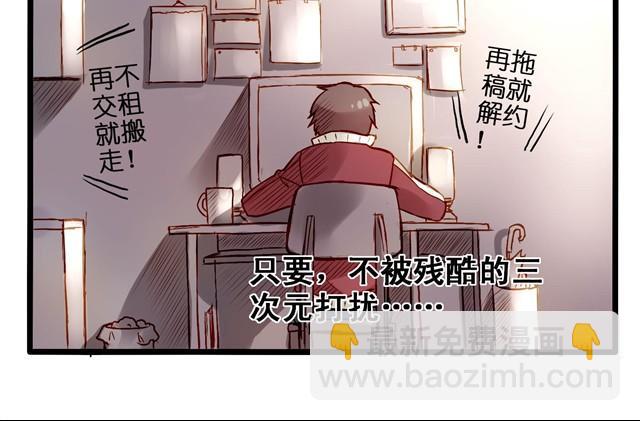 没有保存啊！5