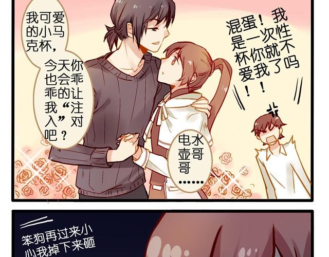 没有保存啊！8