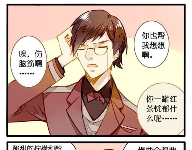你们真是吵死了11