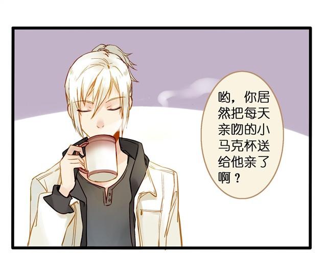 你们真是吵死了14
