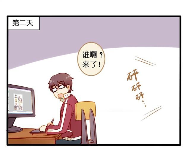 你们真是吵死了6