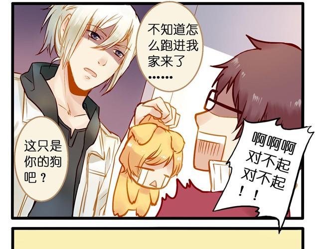 你们真是吵死了7