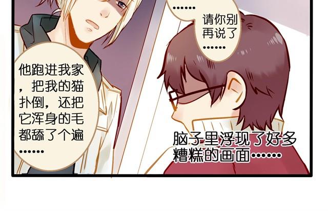 你们真是吵死了9