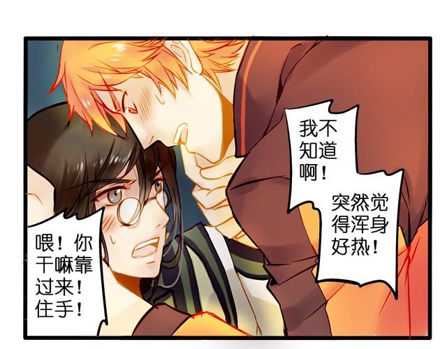 别再逃避现实了10