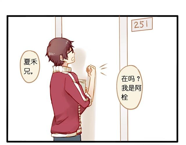 失恋的感觉14