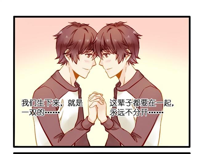 失恋的感觉2