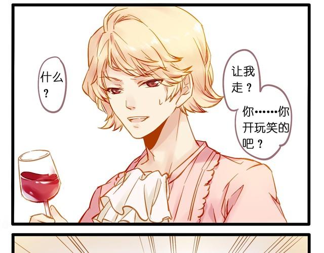失恋的感觉7