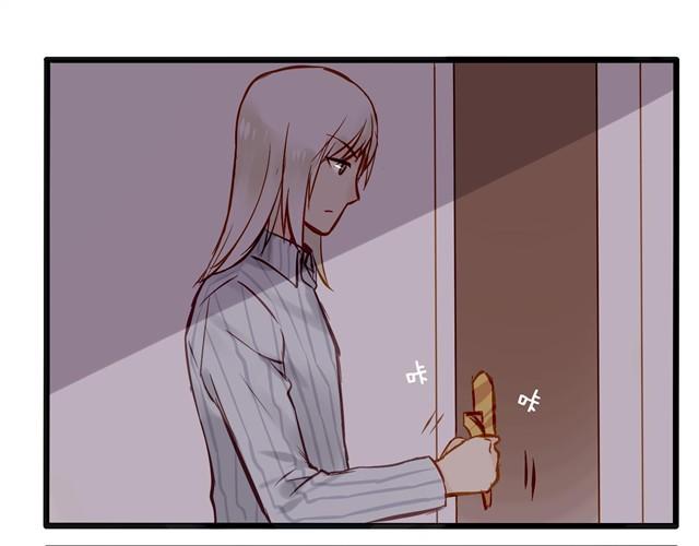 谁要你负责啦！2
