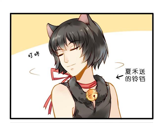 都比我混得好2