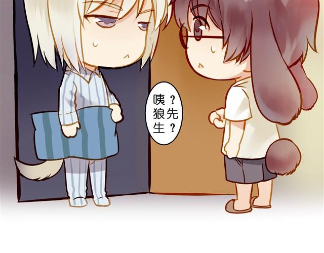 都比我混得好28