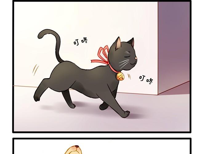 都比我混得好3