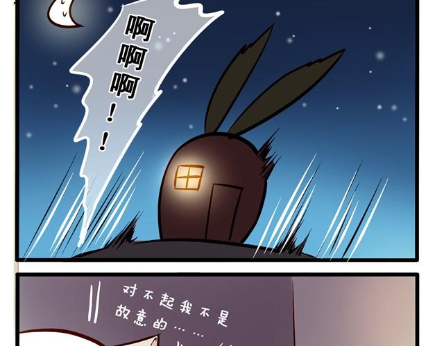 都比我混得好32