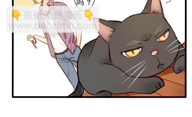 都比我混得好5