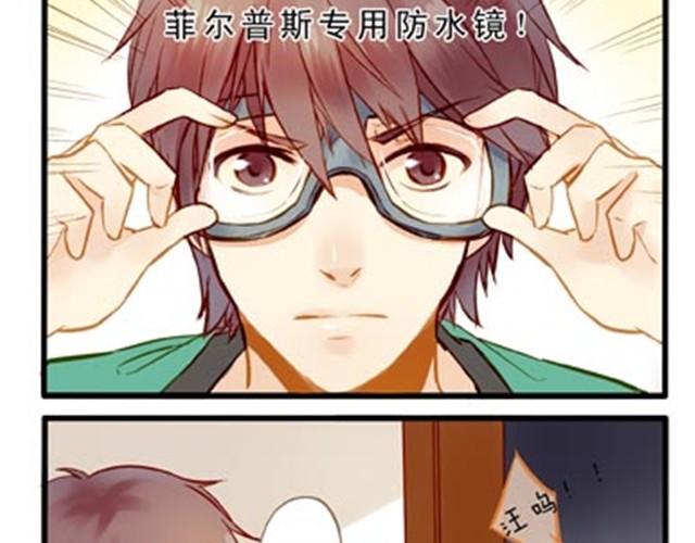 洗澡真是麻烦事儿4