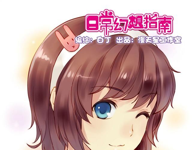 不吃兔子的狼0