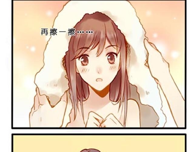 不吃兔子的狼3