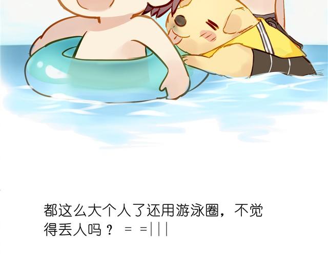 夏天就是要清凉14