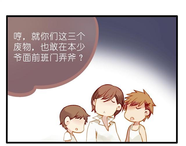 夏天就是要清凉4